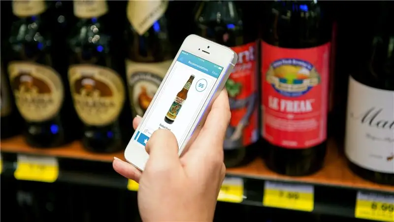 Представляем приложение Ultimate Beer Recommended
