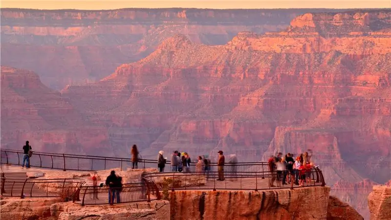 Наш самый опасный парк
