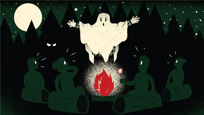 Жуткая история для вашего следующего костра