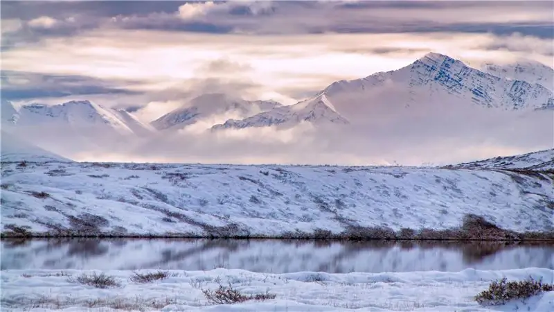 Права на бурение ANWR в законопроекте о налоговой реформе