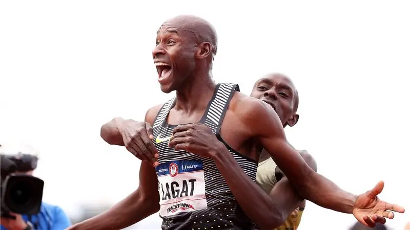 В честь Бернарда Лагата