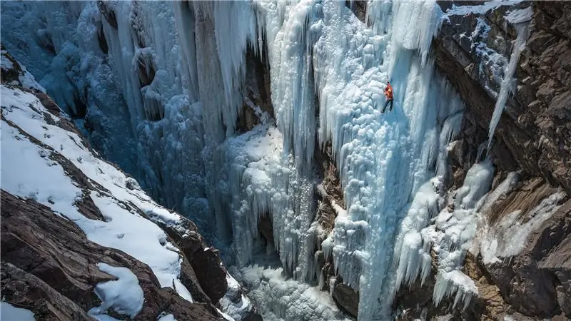 На тонком льду в Урее
