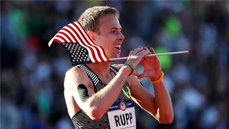 Галена Руппа трудно любить