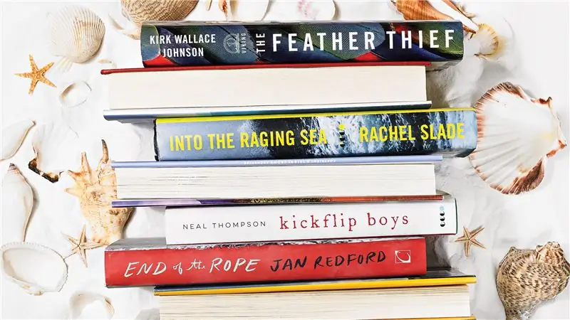 Лучшие летние книги