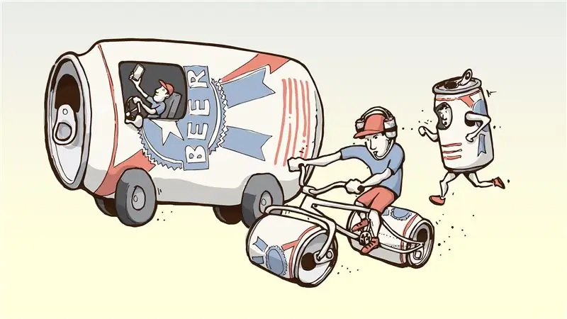 Мы продали свою душу вождению в нетрезвом виде