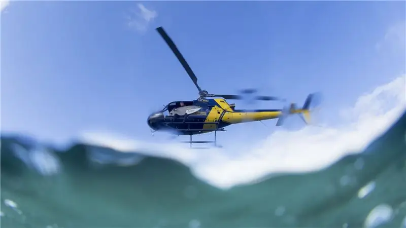 Создание летающей зыби