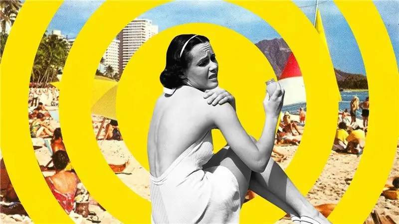 Это первый солнцезащитный крем, который я не ненавижу