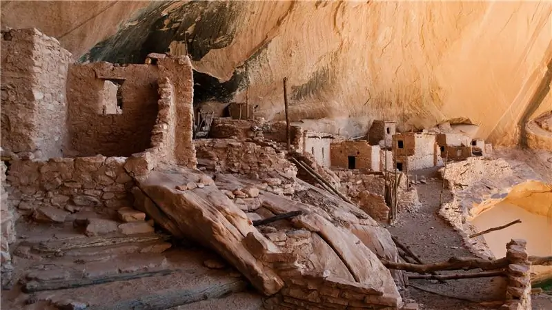 Народ навахо, вот и мы