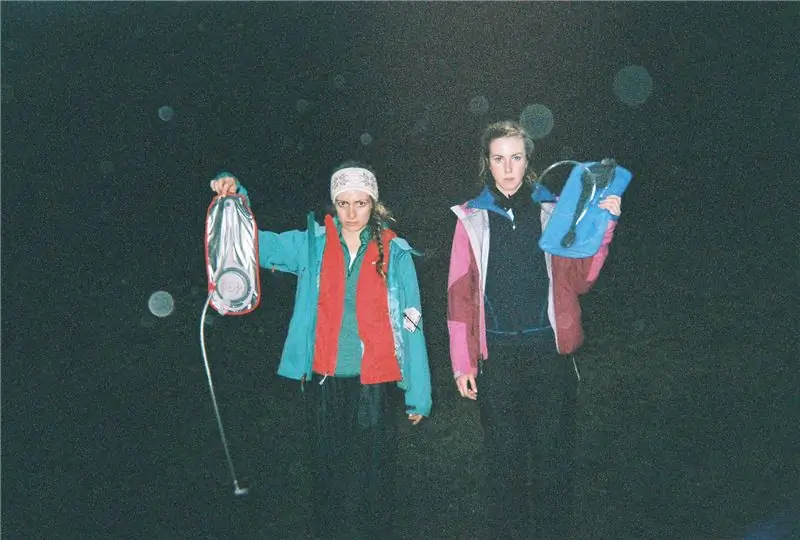 Не делайте этого в свою первую походную поездку