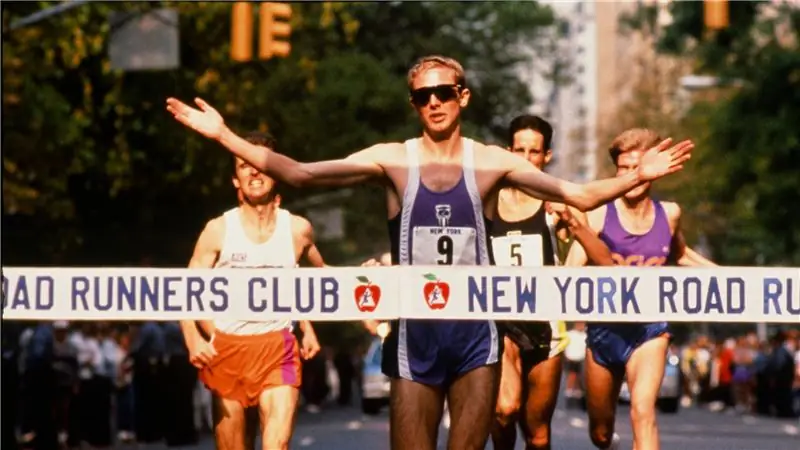 Нью-Йорк Мэджик Роуд Майл возвращается