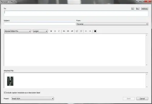 Новое окно электронной почты в Lightroom Новое окно электронной почты в Lightroom
