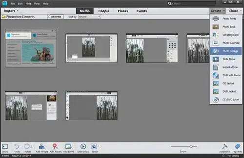 Инструменты PSE