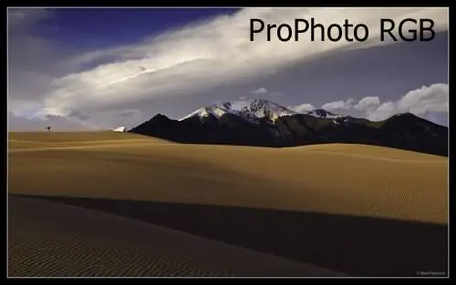 Песчаные дюны - ProPhoto RGB