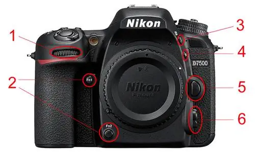 Рекомендуемые настройки Nikon D7500
