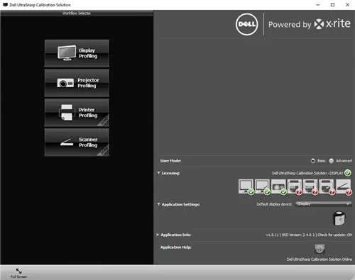Главный экран решения Dell Calibration Solution