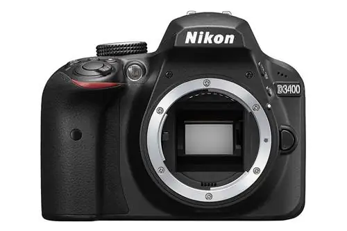 Nikon D3400 без подключения AI-измерителя Nikon D3400 без подключения AI-измерителя
