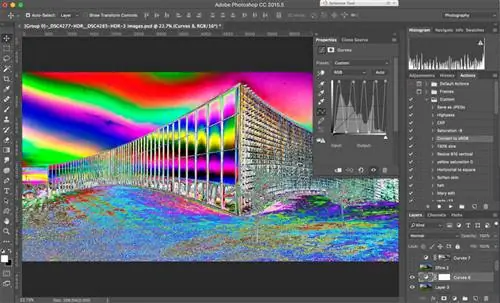 Полосатая солнечная кривая полная