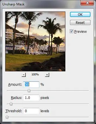 Photoshop Нерезкая маска, второй проход