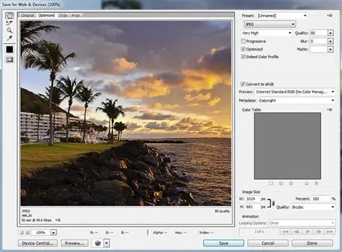 Сохранить для Интернета