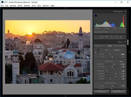 Лайтрум до и после