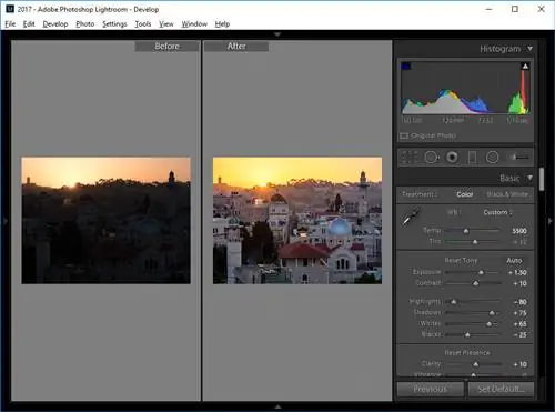 Лайтрум слева и справа