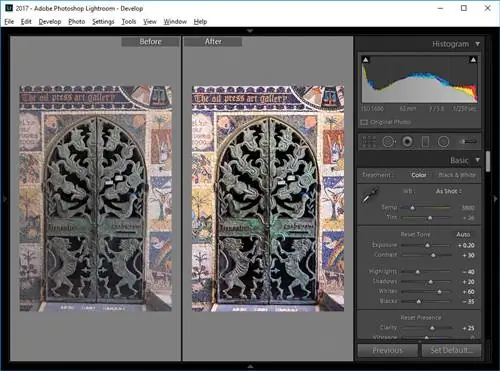 Lightroom слева и справа по вертикали