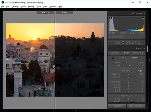 Разделенный экран Lightroom заменен