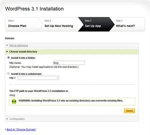 Простая установка WordPress 3
