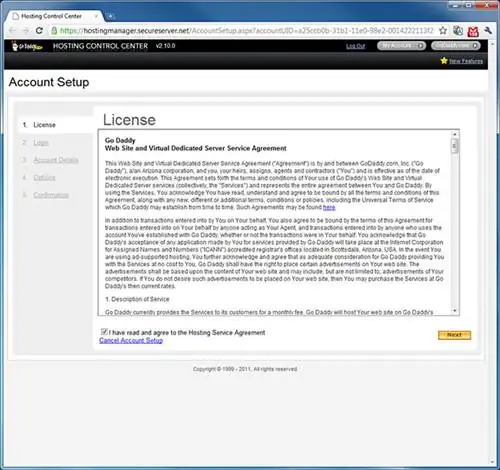 Настройка учетной записи