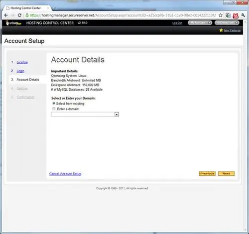 Детали учетной записи