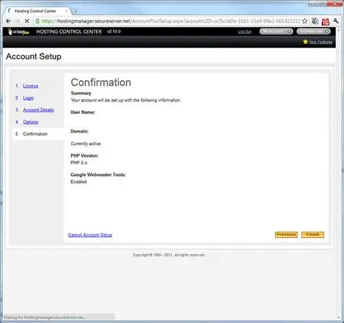 Страница подтверждения