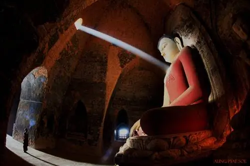 16. Аунг-Пьяе-Со - Бирма