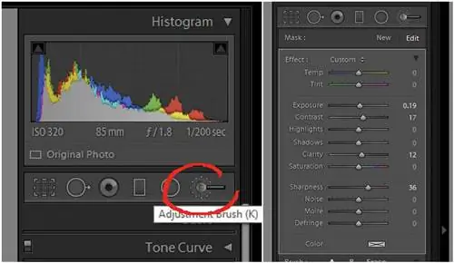 5 инструментов, которые вы, возможно, не используете в Lightroom