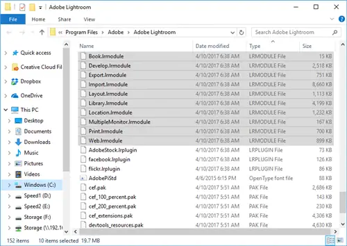 Файлы модулей Lightroom