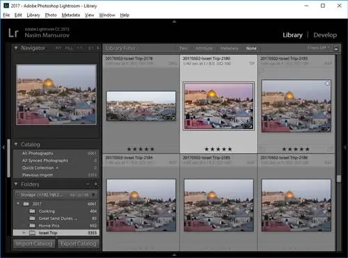 Удаленные модули Lightroom