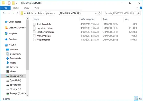 Папка удаленных модулей Lightroom