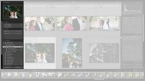 Обзор модуля библиотеки, левая боковая панель