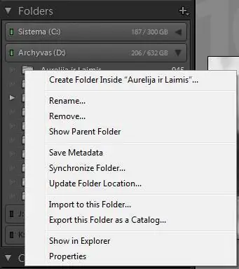 Вкладка «Папка»