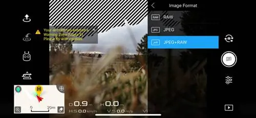 Качество фотоизображения DJI