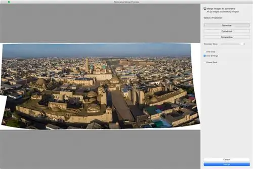 Простая панорама в Lightroom