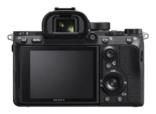 Рекомендуемые настройки Sony A7 III