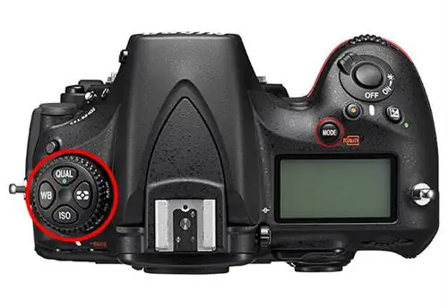 Nikon D810 Топ