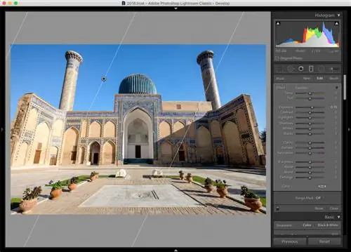 Базовый градуированный фильтр Lightroom