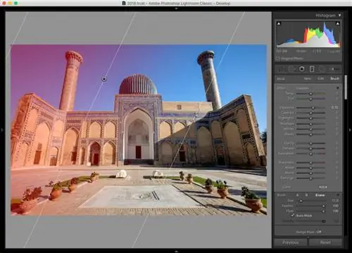 Маска редактирования градуированного фильтра Lightroom