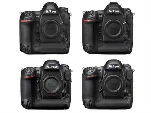 Nikon D6 против D5 против D4s против D4
