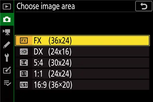 Меню области изображения Nikon