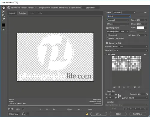 PNG логотип Photoshop Сохранить для Интернета
