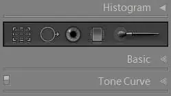 Инструмент для удаления пятен №1