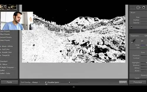 Инструмент точечной визуализации Lightroom