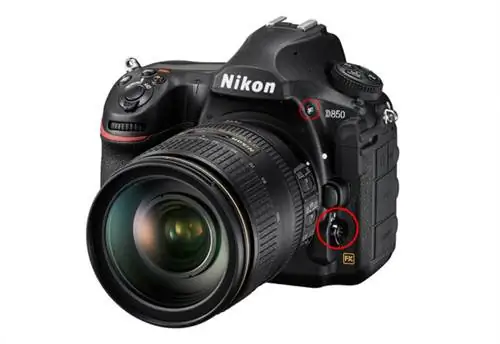 Передняя панель управления Nikon D850